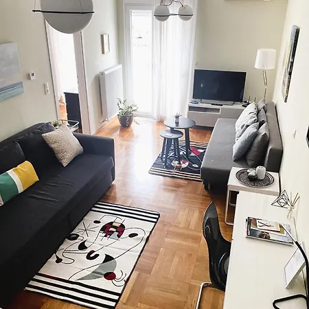 Apartment Aristotelis Cozy And Playful At Forum